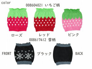 yz LbY jbg pc jbgpcn h  g  ю  ۂۂ  킢 { Y qǂ q ̎q j̎q  A[KC  