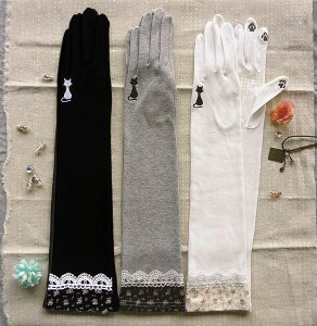 ポイントアップ スマートフォン 対応 手袋 | 手ぶくろ スマホ 猫 肉球 ロング UV カット 紫外線 対策 可愛い かわいい レース 花 滑り止め すべり止め 日除け 日よけ 日焼け 夏 綿 大人 レディ