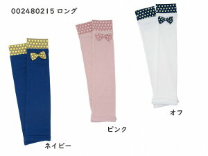 LbY UV X}zΉ UV q w Jbg 킢  ׂ~    UVJbg  v[g fB[X EBY Ăh~ Ă h~ ΍ X}zΉ X}[