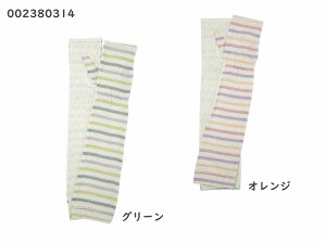 fB[X UV X}zΉ UV wl l Jbg 킢    UVJbg  v[g EBY Ăh~ Ă h~ ΍ X}zΉ X}[gtHΉ Mtg 