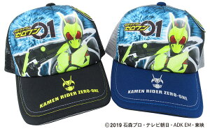 yKiz2019Nxf ʃC_[[ bVLbv Lbv ʃC_[ KAMEN RIDER ZERO-ONE  悯 Ă q qǂ LbY j̎q ̎q LN^[ Xq ڂ