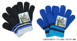 2019Nxf ʃC_[ [ | jbg jbg  Ԃ { Y h   g  킢  TV q[[  q qǂ LbY ̎q j