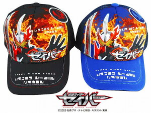 yKiz ʃC_[ ZCo[ bVLbv | Lbv Xq ڂ KAMEN RIDER SABER  悯 Ă M O ΍ q qǂ LbY ̎q j̎q LN^[  