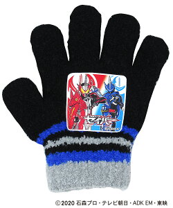 yKiz2020Nxf ʃC_[ ZCo[ | jbg jbg Ԃ  { Y h   g  킢  TV q[[  q qǂ Lb