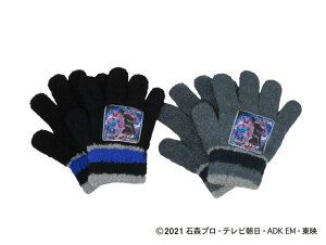 yKiz2021Nxf ʃC_[ oCX | jbg jbg Ԃ  { Y h   g  킢  TV q[[  q qǂ Lb