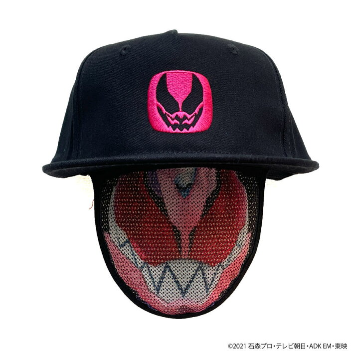楽天市場 正規品 仮面ライダー リバイス マスクヘッズ キャップ 帽子 ぼうし Kamen Rider 仮面 日よけ 日除け 日焼け 紫外線 熱中症 対策 おすすめ 子供 子ども キッズ 女の子 男の子 キャラクター 可愛い かわいい ヒーロー かっこいい 流行り 春 夏 秋 楽天市場 正規品 仮面ライダー リバイス マスクヘッズ キャップ 帽子 ぼうし Kamen Rider 仮面 日よけ 日除け 日焼け 紫外線 熱中症 対策 おすすめ 子供 子ども キッズ 女の子 男の子 キャラクター 可愛い かわいい ヒーロー かっこいい 流行り 春 夏 秋