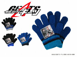 yKiz ʃC_[ M[c jbg | GEATS Ԃ  jbg { Y h   g  킢  TV q[[  q qǂ LbY LbY