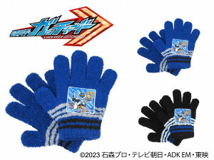 yKiz2023Nf ʃC_[ Kb`[h jbg Ԃ  jbg { Y h   g  킢  TV q[[  q qǂ Lb