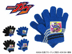 yKiz2024Nf ʃC_[ K jbg Ԃ  jbg { Y h   g  킢  TV q[[  q qǂ LbY LbY