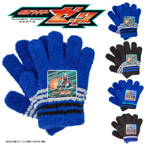 yKiz2025Nf ʃC_[ [bc jbg Ԃ  jbg { Y h   g  킢  TV q[[  q qǂ LbY Lb