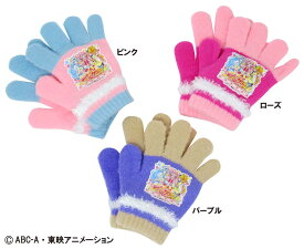 【正規品】 2018年度旧作品 HUGっと！プリキュア ニット手袋 | ニット 手袋 手ぶくろ 日本製 国産 防寒 あったか 温かい 暖かい 可愛い かわいい おすすめ 子ども 子供 キッズ 女の子 男の子 ぽかぽか キャラクター キッズ手袋