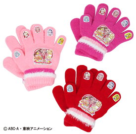 楽天市場 プリキュア 手袋の通販