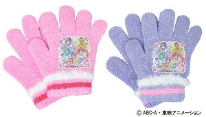 yKiz 2019Nxf X^[gDCNvLA | jbg jbg  Ԃ { Y h g    킢  qǂ q LbY ̎q