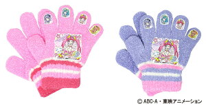 yKiz 2019Nxf X^[gDCNvLA | jbg jbgԂ  { Y h   g  킢 vLA  q qǂ LbY 