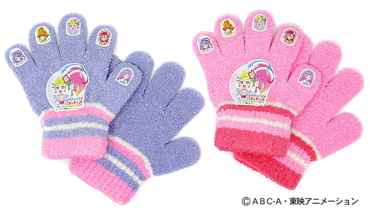 楽天市場】【正規品】【送料無料】 2021年度モデル トロピカルージュ プリキュア ニット手袋 | 手袋 手ぶくろ キッズ 子供 子ども こども 防寒 防風 男の子 女の子 ジュニア 冬 冬用 秋冬 可愛い かわいい キャラクター 暖かい 温かい あたたかい おすすめ ( ニット ... 楽天市場】【正規品】【送料無料】 2021年度モデル トロピカルージュ プリキュア ニット手袋 | 手袋 手ぶくろ キッズ 子供 子ども こども 防寒 防風 男の子 女の子 ジュニア 冬 冬用 秋冬 可愛い かわいい キャラクター 暖かい 温かい あたたかい おすすめ ( ニット ...