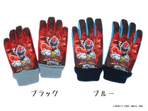 yKiz 2019Nxf Rm E\EW[ XL[ |  Ԃ { Y h  g   킢   qǂ q LbY ̎q j