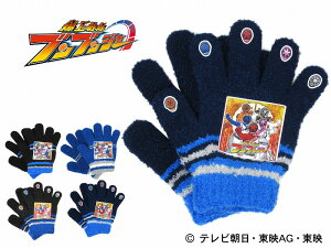 yKiz2024Nf  uuW[ | jbg jbgԂ jbg Ԃ  { Y h  g   킢  TV q[[  q