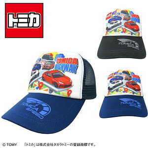 yKiz g~J bVLbv | Lbv Xq ڂ  悯 Ă O M ΍  킢  pgJ[  q qǂ LbY j̎q ̎q LN^