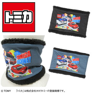 yKiz g~J t[ lbNEH[}[  h   g  킢  pgJ[  q qǂ LbY ̎q j̎q LN^[ lC LbY ʉ 