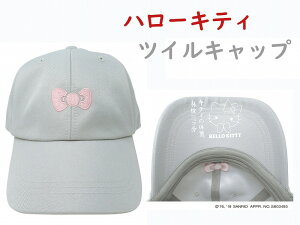 yKiz n[LeB {hJ hJ [Lbv | Lbv Xq ڂ  悯 Ă O M ΍  킢  LN^[ LeB LeB Lb