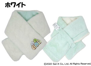 yKizyz݂R炵 | }t[ LbY q qǂ ǂ h h j̎q ̎q WjA ~ ~p H~  킢 LN^[ g   