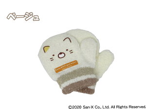 yKizyz݂R炵 | gh[ ~g ̂т̂ Ԃ  h   g  킢 LN^[  q qǂ LbY ̎q j̎q 