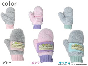 yKizyz ݂R炵 | Ԃ t[TCY {A@ӂӂ@ h   g  킢 LN^[  ~p q wl fB[X 