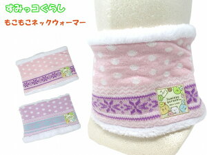 yKizyz݂R炵 | qt[TCY lbNEH[}[ h   g  킢 LN^[  q qǂ LbY ̎q j̎q