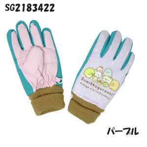 yKizyz݂R炵 | XL[ ܎w ~g Ԃ  h   g  킢 LN^[  q qǂ LbY ̎q j̎q LbY