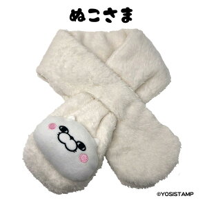 yKiz bV[X^v  ܂ | ʂ }t[    킢  q qǂ LbY ̎q j̎q LN^[ ~p   g