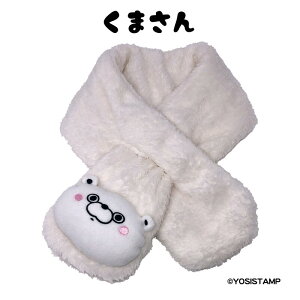 yKiz bV[X^v  ܂ | ʂ }t[    킢  q qǂ LbY ̎q j̎q LN^[ ~p   g