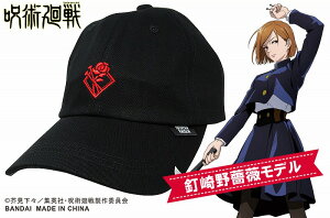 yKiz p Lbv Xq ڂ CAP 싅X N[ hJ  悯 M O ΍ Ă l ՏIm BKN b ܏ t[TCY Y AEghA q 