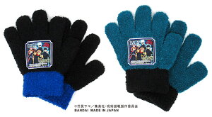 yKizp  | h  ~p ΍ q ՏIm BKN b ܏ t[TCY j̎q ̎q AEghA Ԃ  g  LN^[ LbY