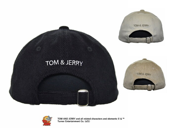 楽天市場 正規品 トムとジェリー キャップ Tom Jerry キャップ 帽子 ぼうし 日除け 日よけ 日焼け 可愛い かわいい ひとり おすすめ 大人 メンズ レディース 婦人 紳士 ウィメン キャラクター トム ジェリー コーデュロイ トモクニ 楽天市場 正規品 トムとジェリー キャップ Tom Jerry キャップ 帽子 ぼうし 日除け 日よけ 日焼け 可愛い かわいい ひとり おすすめ 大人 メンズ レディース 婦人 紳士 ウィメン キャラクター トム ジェリー コーデュロイ トモクニ