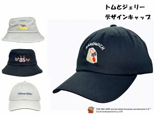 yKiz gƃWF[ Lbv | TOM JERRY Lbv Xq ڂ  悯 Ă  킢  l Y fB[X wl am EB LN^[ g WF