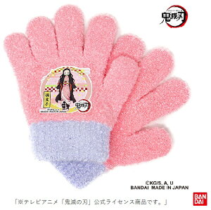 yKizSł̐n  | h  ~p ΍ q } YY Hq  P  ǎY t[TCY ߂  킢 ۂۂ v[g g  LbY j