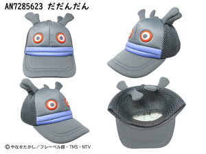 yKizAp} Lbv bV Xq Ȃ肫 ėp 悯 UVJbg MǑ΍ qp LbY j̎q ̎q ۈ牀 ct ċx OV v[g aMtg lC L