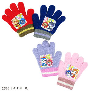 yKizyz Ap}jbg FႢԂ |  Ԃ LbY q qǂ ǂ h h j̎q ̎q WjA ~ ~p H~  킢 LN^[ 