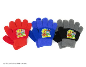 【正規品】 アンパンマンとバイキンマンのプリント付手袋 | アンパンマン バイキンマン 日本製 国産 防寒 あったか 温かい 暖かい かわいい 可愛い おすすめ 子供 子ども キッズ 女の子 男の子 ぽかぽか キャラクター キッズ手袋