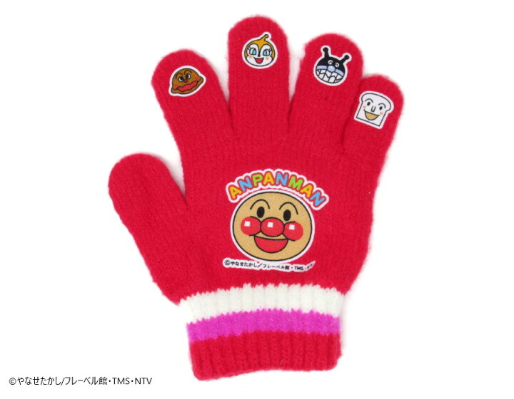 楽天市場 正規品 指先に仲間達が アンパンマン ニット手袋 ウィンターグローブ 冬用手袋 雪用手袋 手袋 手ぶくろ 防寒 あったか 暖かい 温かい 可愛い かわいい おすすめ 子供 子ども 女の子 男の子 キッズ キャラクター キッズ手袋 トモクニ