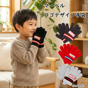 �}�[�x���f�U�C���O���[�u �~�g�� ���b�y�� ��� ��Ԃ��� �g�h���[ �h�� �������� ������ �g���� ���������� �q�[���[ �A���R�~ �q�� �q�ǂ� �L�b�Y �L�����N�^�[ �w �}�[�x�� �x�w MARVEL �x