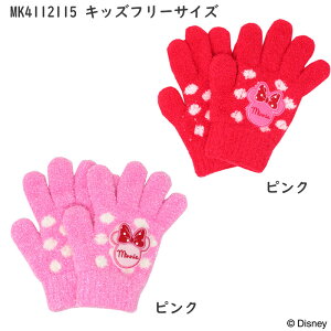 " ~bL[ }EX " " ~j[ }EX " by ۂۂ h LN^[   LbY qǂ q LbY h j̎q ̎q  킢@t[ TCY w fB