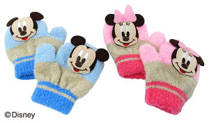 yKizyz ufBYj[v xr[ gh[ ~g |  Ԃ LbY q qǂ ǂ h h j̎q ̎q WjA ~ ~p H~  킢 LN^[ 