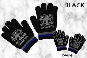 XJ܎w q R  ~    j̎q q gh[ v[g LbY LbY h  g ~p Mtg 蕨 LO  Vv 