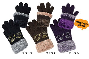 lR jbg  ~  킢  q LbY v[g LbY  j̎q ̎q qǂ h h Mtg 蕨 g jbg