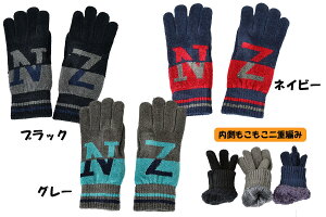 yz am ӂӂ At@xbg YTCY ۂۂ h 킢  d  v[g  j