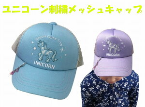 jR[ hJ Lbv Xq ڂ LbY WjA j̎q ̎q Ă  M ΍ OV  悯   bVLbv  킢q