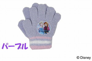 yKiz yz wAiƐ̏x  | Ԃ O[u t[TCY ۂۂ ] h   g ̎q q qǂ LbY j̎q  LN^[ 