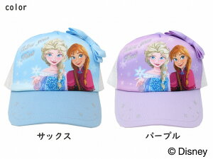 yKiz w AiƐ̏ x bVLbv | Lbv Xq ڂ  悯 Ă M O ΍  킢  q qǂ LbY j̎q ̎q LN