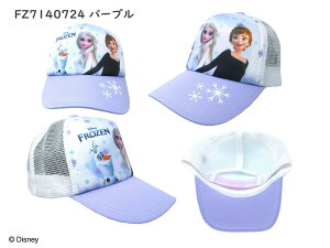 yKiz w AiƐ̏ x bVLbv | Lbv Xq ڂ  悯 Ă M O ΍  킢  q qǂ LbY j̎q ̎q LN